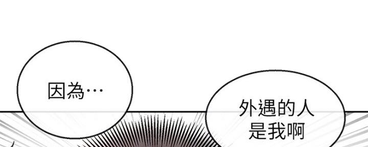 第34话104