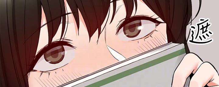 第29话84