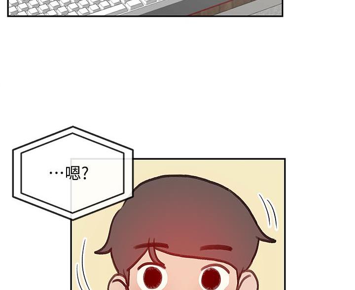 第46话62