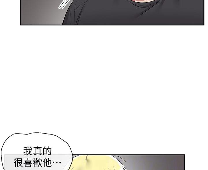 第77话59