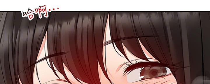 第41话74