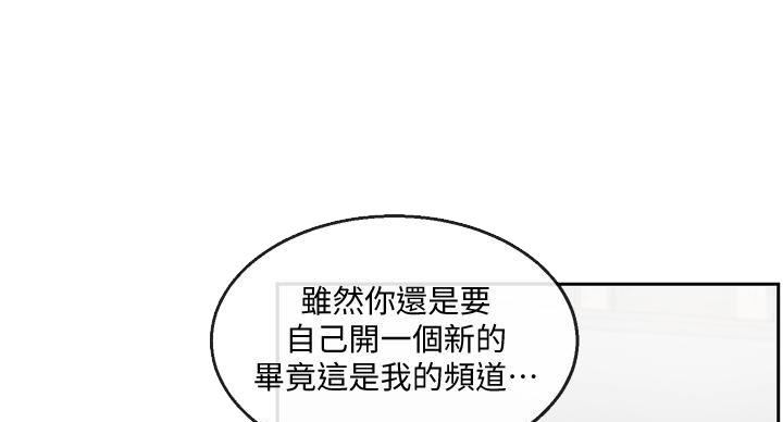 第43话111