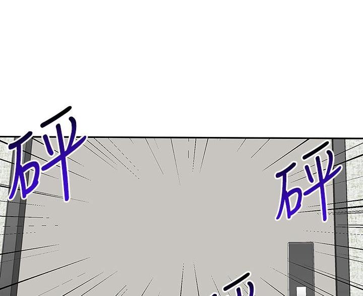 第78话91