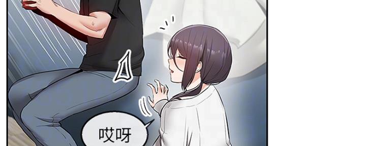 第39话5