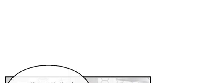 第38话76