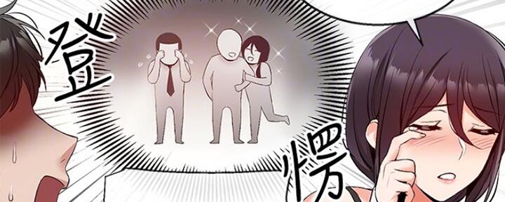第34话105