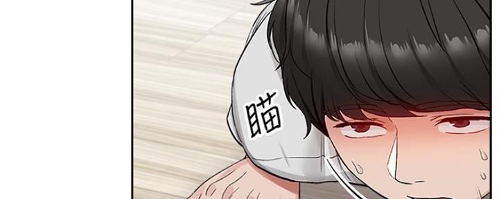 第29话59