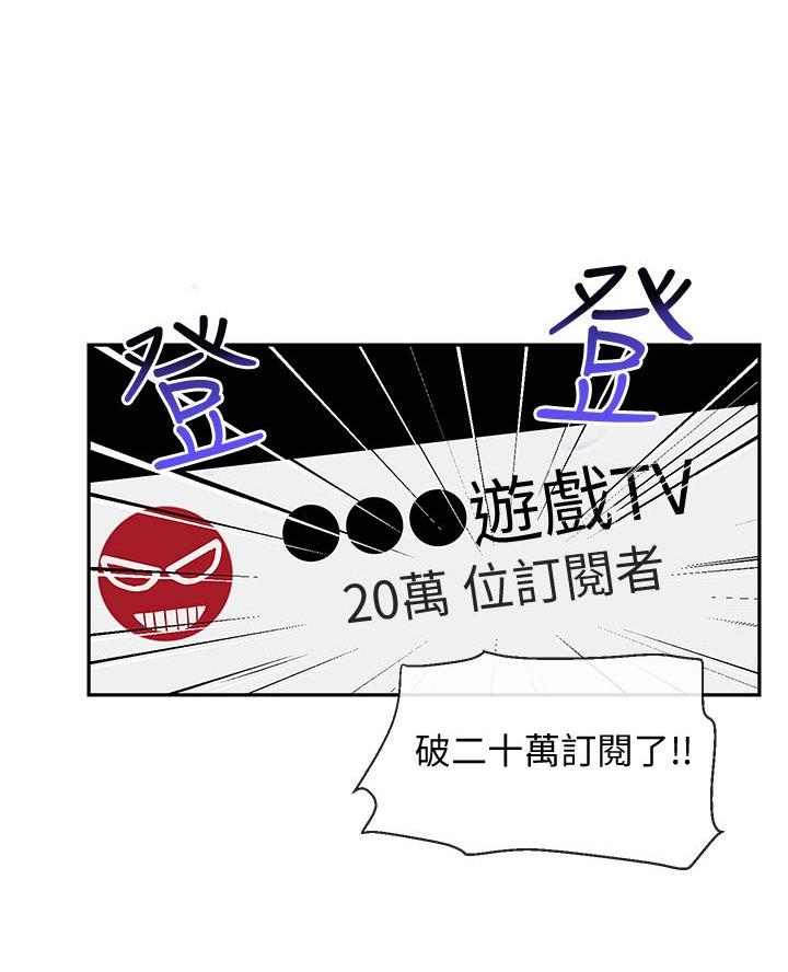 第57话52