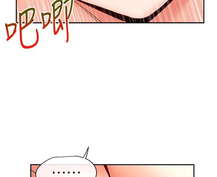 第46话33