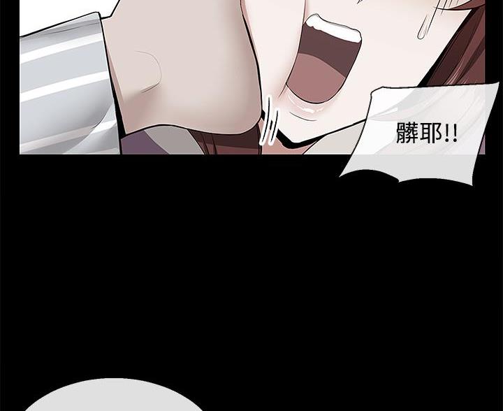 第82话20