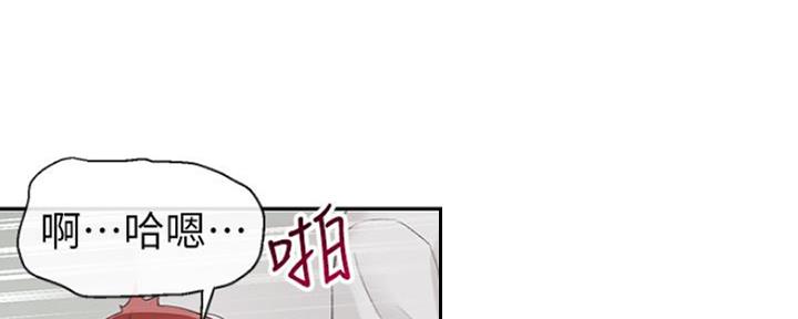 第28话16