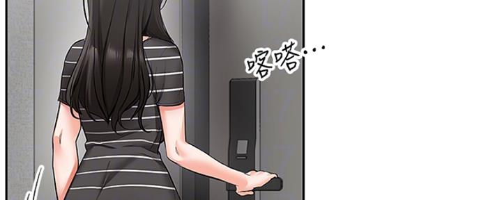 第40话31