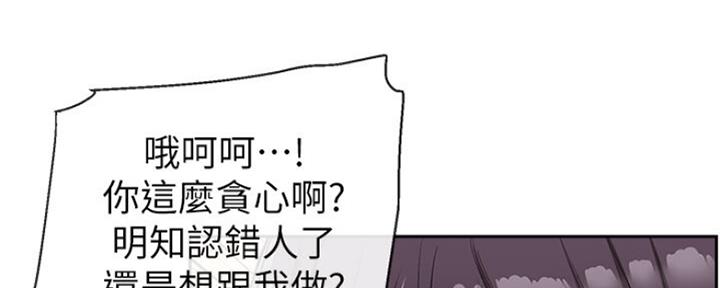 第34话22