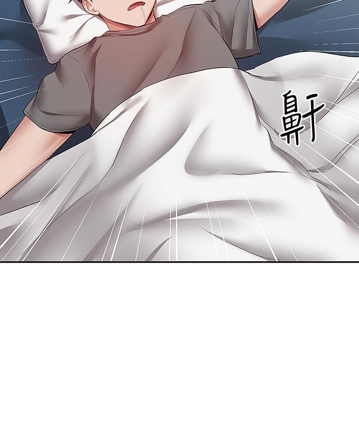 第54话21