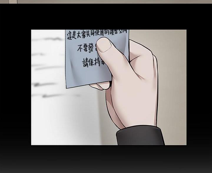 第76话91