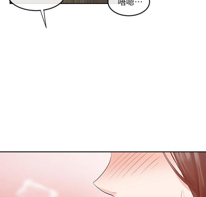 第50话93