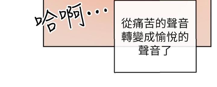 第27话51