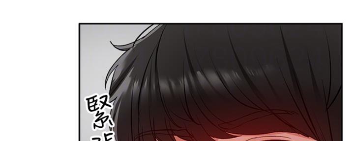 第29话47