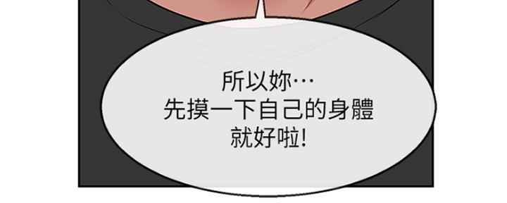 第41话44