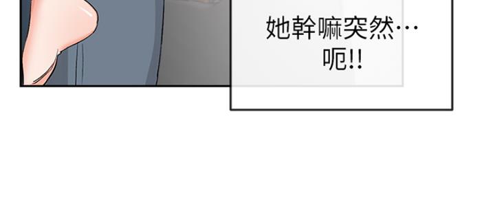第30话115