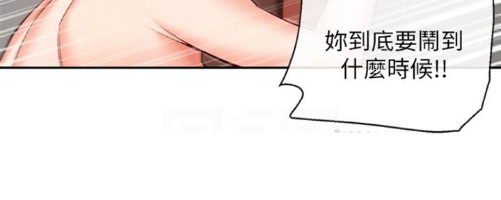 第37话35