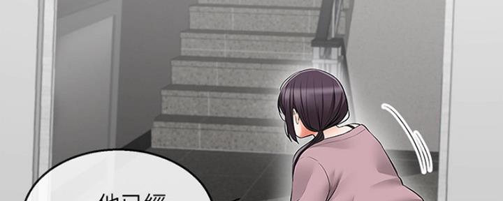 第38话38