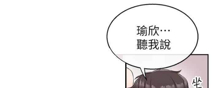 第26话40