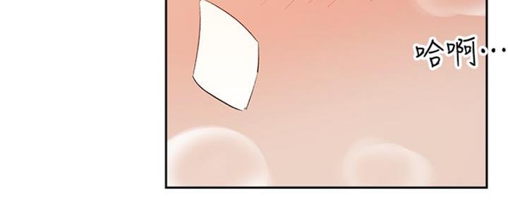 第28话79