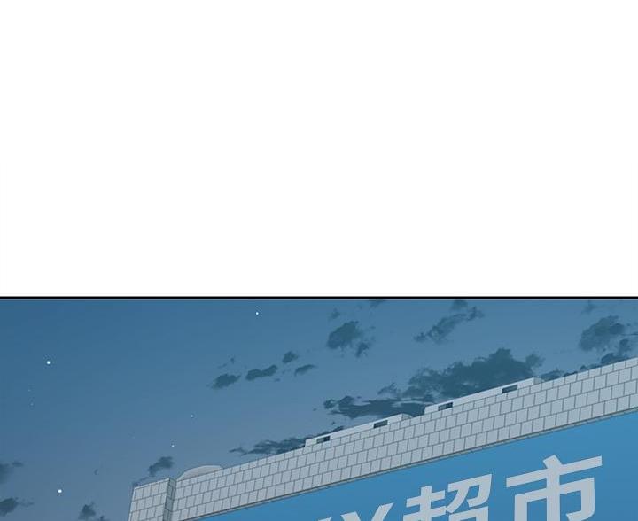 第81话52