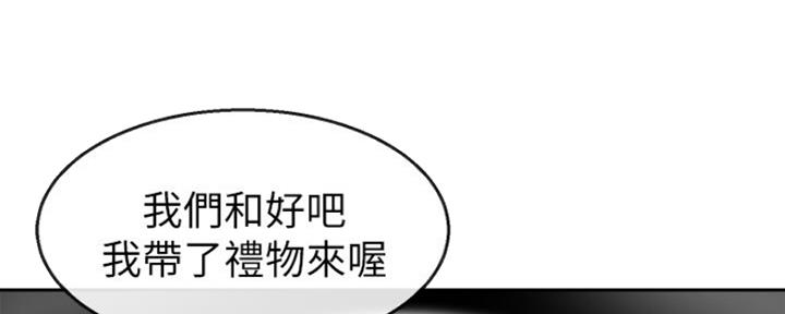 第35话12