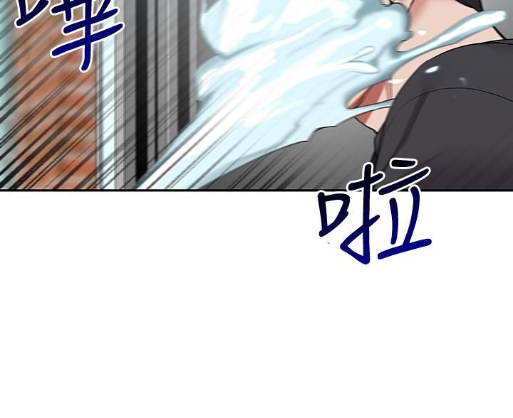 第77话37