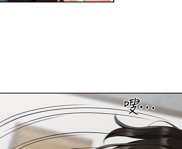 第85话9