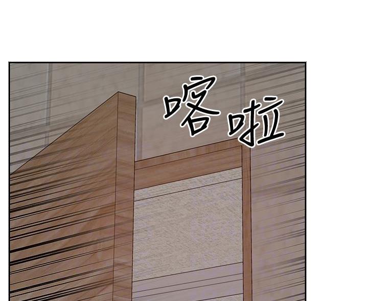 第79话5