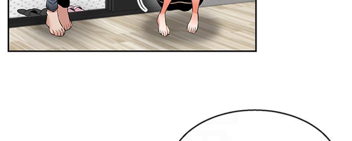 第39话84