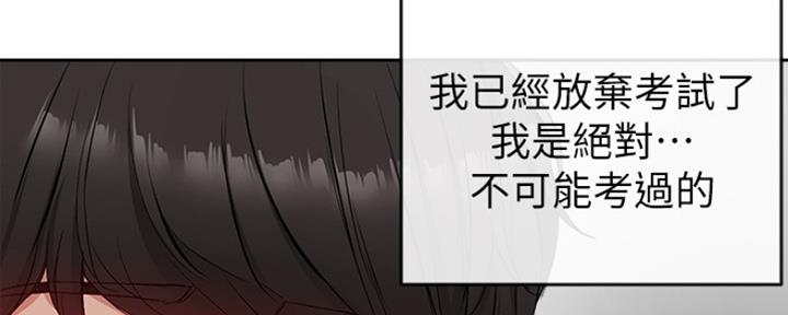 第30话7