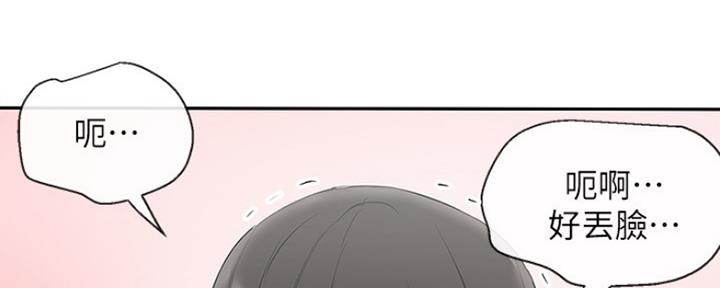 第41话116