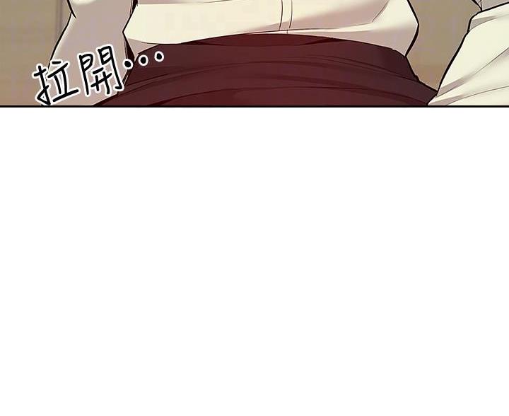 第75话35