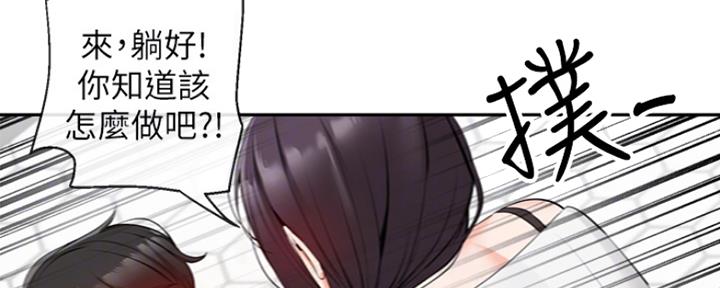 第36话27