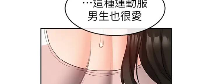 第31话39