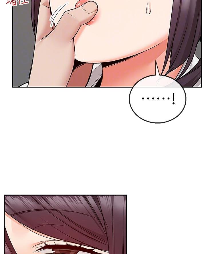 第69话31