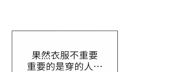 第31话47