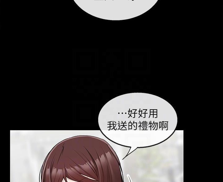 第76话70
