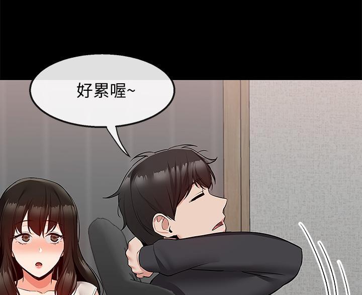 第86话24
