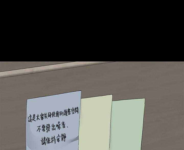 第76话88