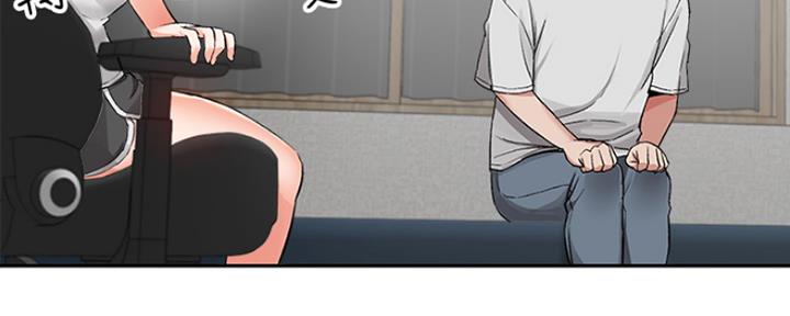 第29话37