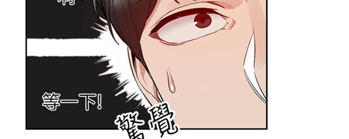 第34话63
