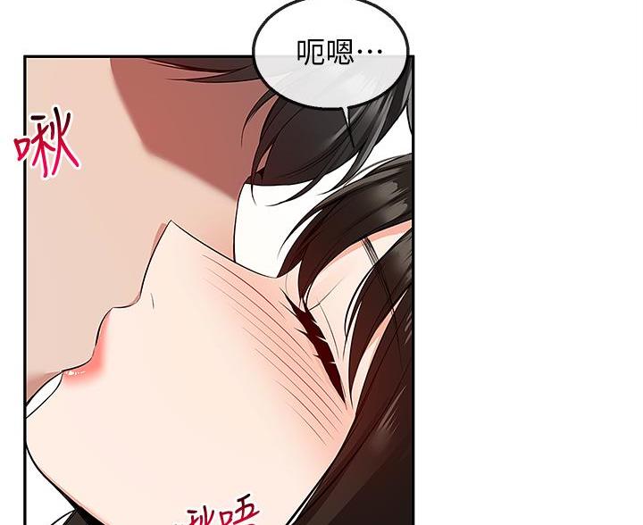 第83话35