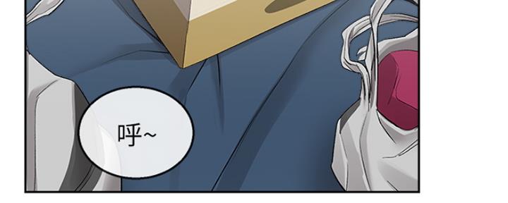 第30话69