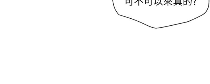 第41话102