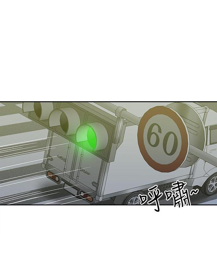 第69话0
